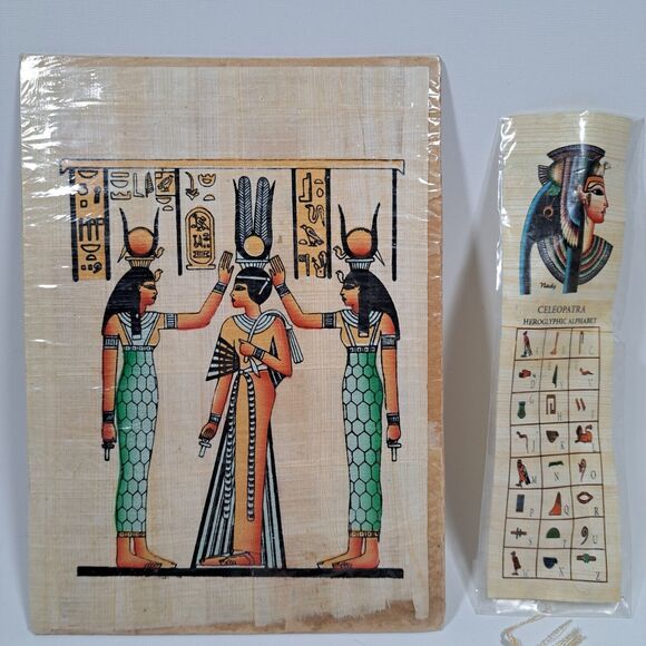 Beautiful Papyrus Hand Made Painting Queen Goddess Hieroglyphics Bookmark Lot - Picture 1 of 3